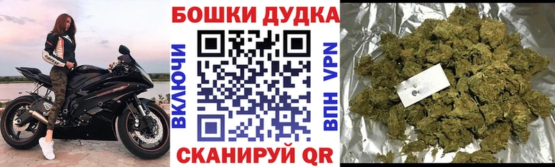 Купить Кокаин  Амфетамин  МЕФ  СК  Гашиш  Каннабис  Мурино