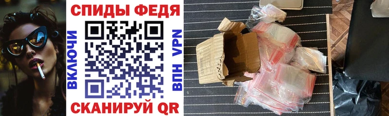 Амфетамин Розовый  Купить где  Мурино 