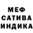 Amphetamine 97% Vera Burava