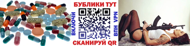 Ecstasy VHQ  Купить где  Мурино 