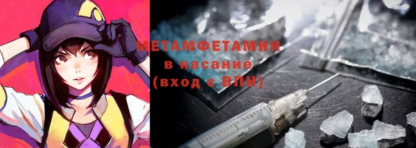 кокс Инсар