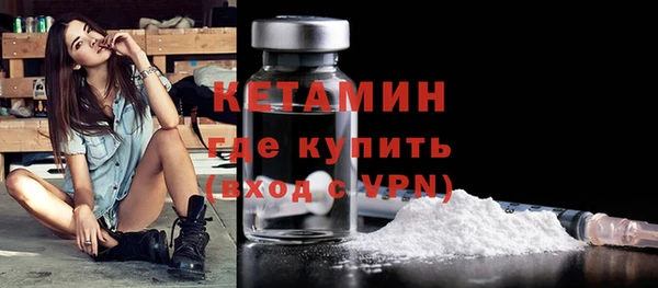кокс Инсар