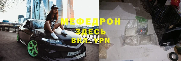 индика Иннополис