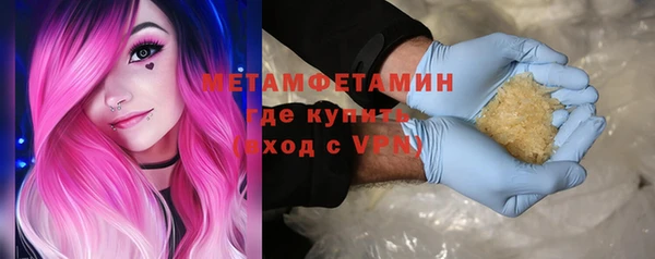 индика Иннополис