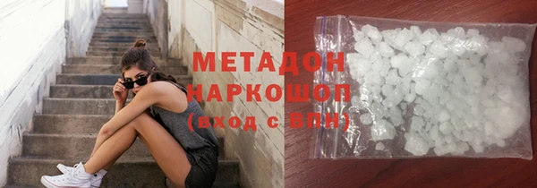 индика Иннополис
