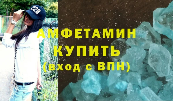 индика Иннополис