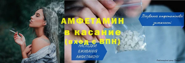 кокс Инсар