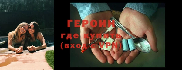 индика Иннополис