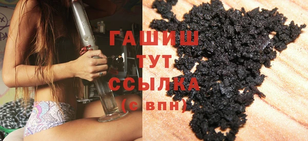 кокс Инсар