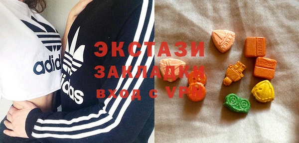 кокс Инсар