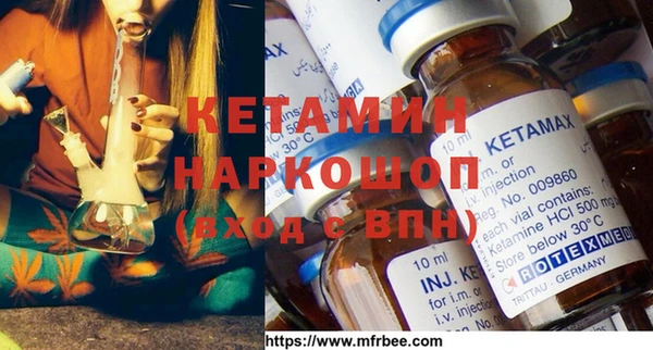 индика Иннополис