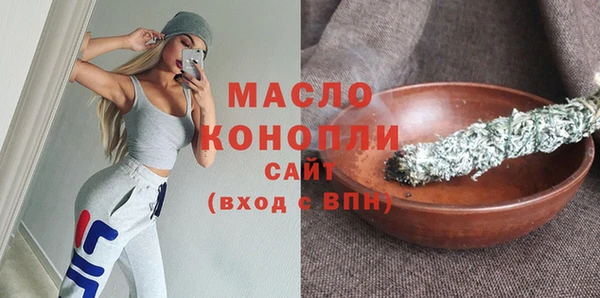 кокс Инсар