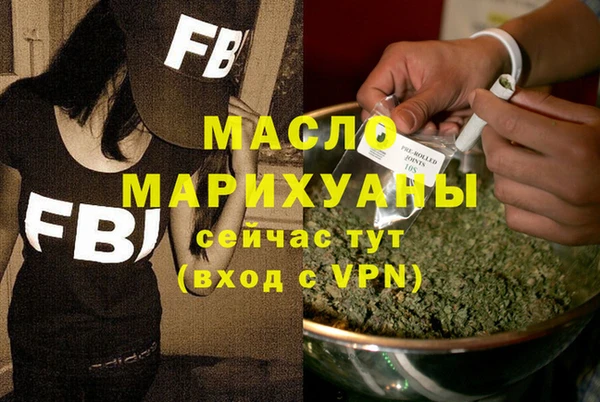 кокс Инсар