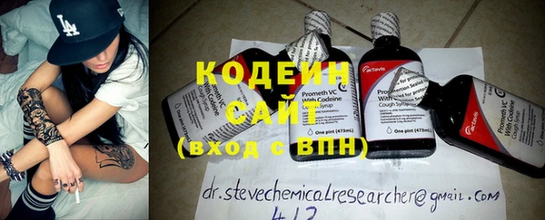 кокс Инсар