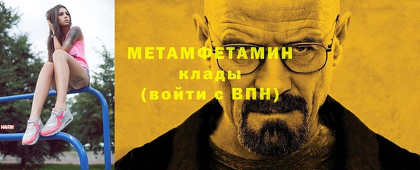 кокс Инсар