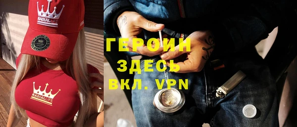 индика Иннополис
